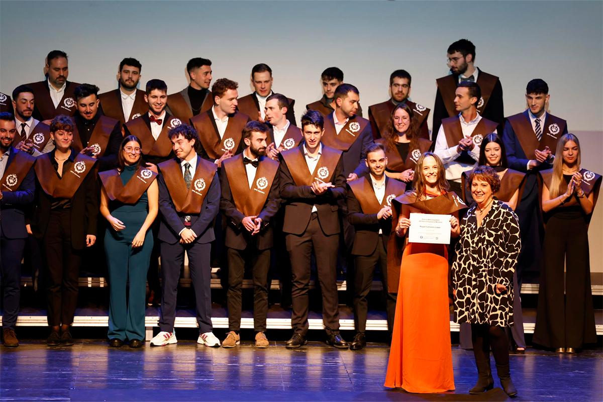 Fons de Excel·lència acadèmica