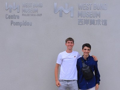 Estudiants de la UPC Manresa participen en un programa d'estiu a la Tongji University de Xangai